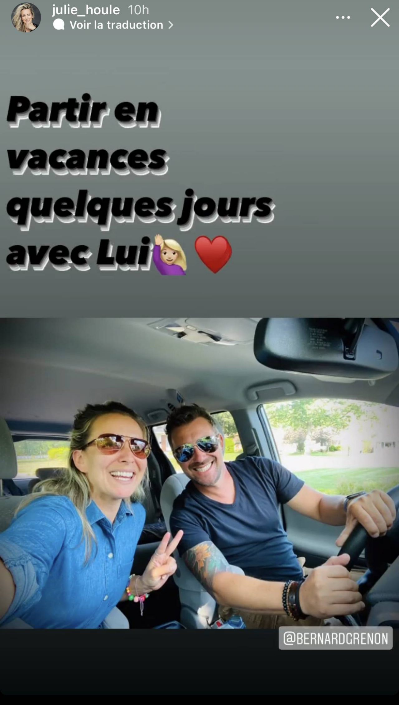 Julie Houle et son amoureux